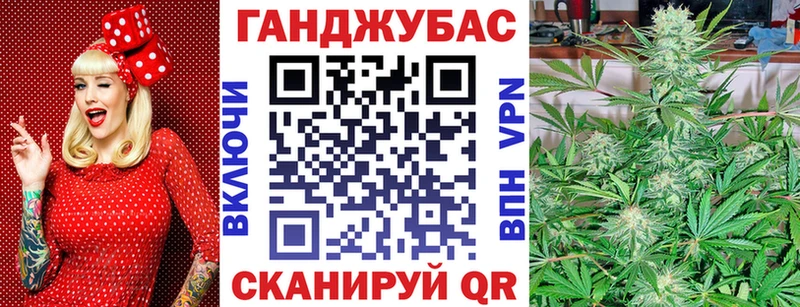 Наркошоп купить Галлюциногенные грибы  Амфетамин  Меф мяу мяу  Марихуана  Воткинск