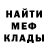 Кетамин VHQ donovanp ruru