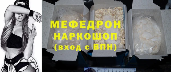 СК Арсеньев