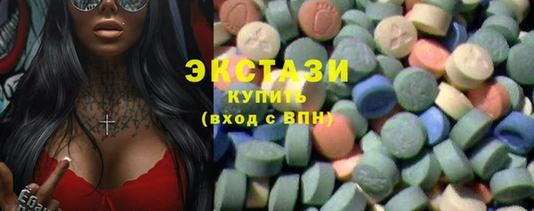 крисы Алзамай