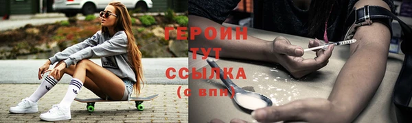 СК Арсеньев