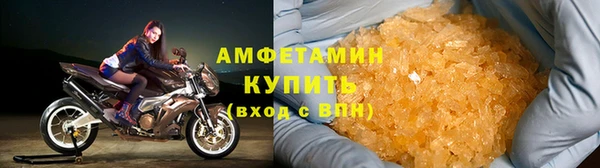 СК Арсеньев