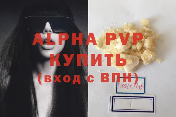 СК Арсеньев