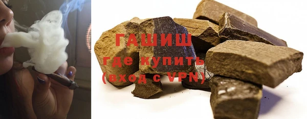 крисы Алзамай