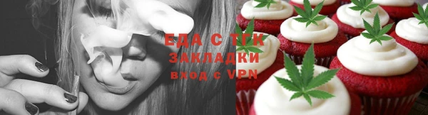 СК Арсеньев