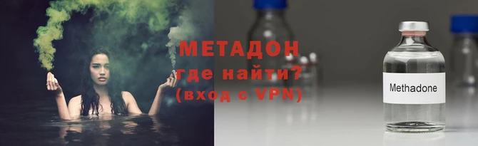 СК Арсеньев