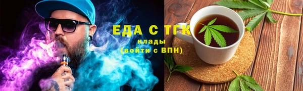 наркотики Алексин