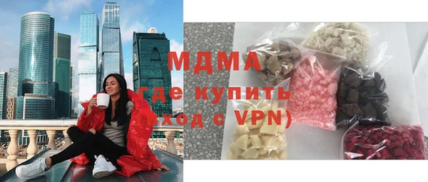 СК Арсеньев